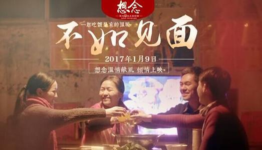 日本京都光华女子大学毕业证办理