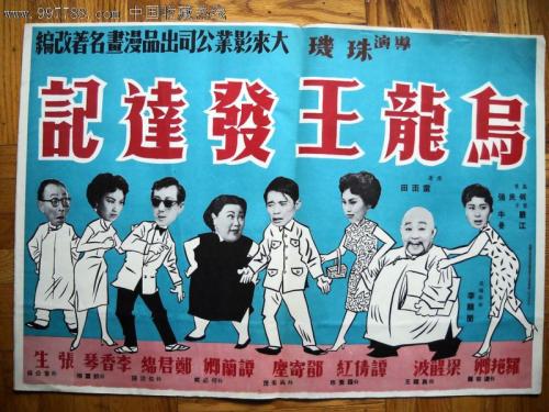 土地使用证哪里能办理